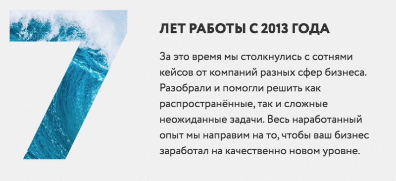 школа каменный город Пермь