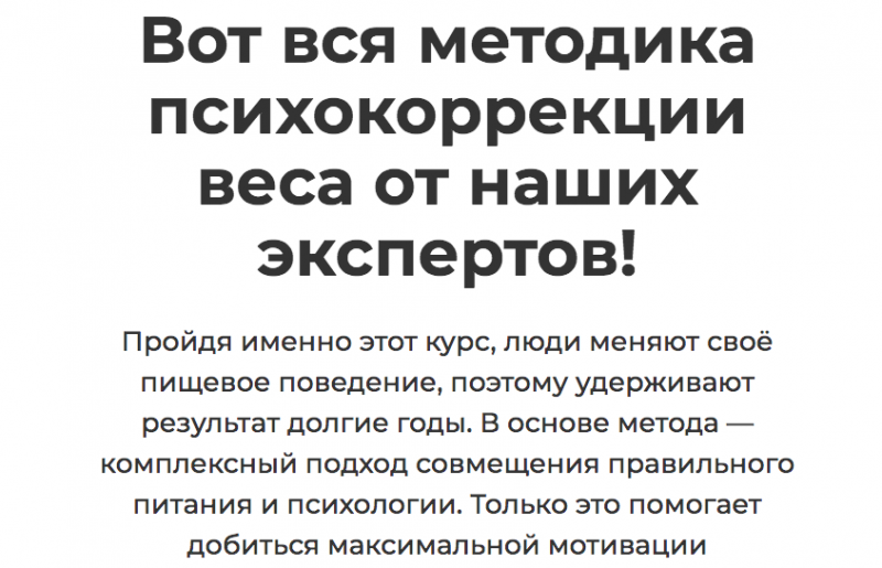клиника доктор борменталь отзывы