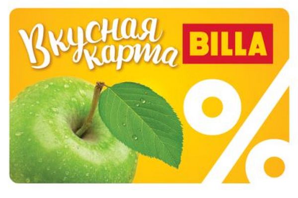 карт
