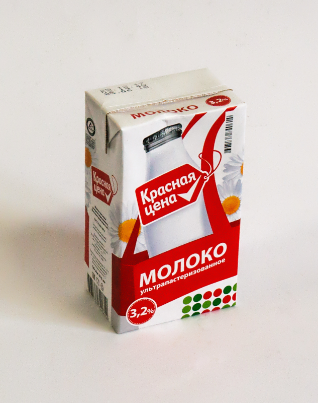молоко.