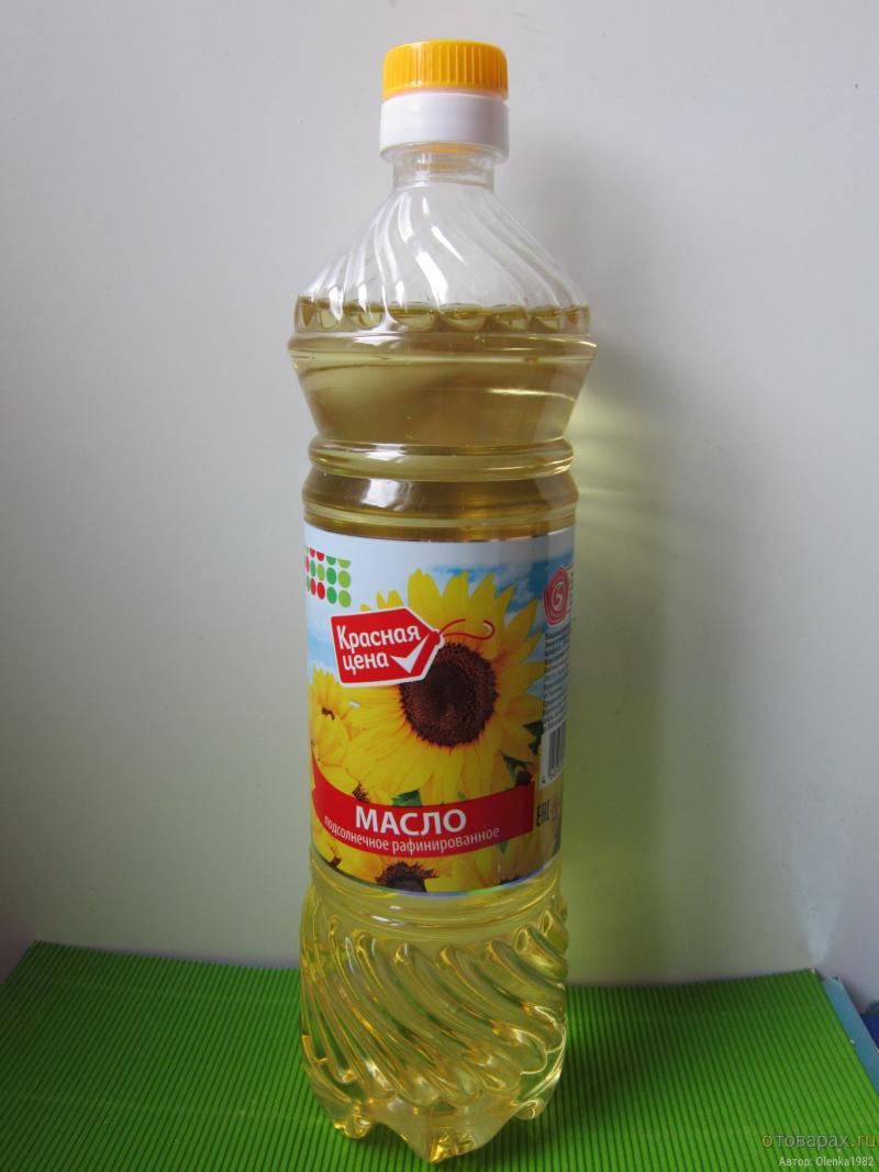 Растительное масло.
