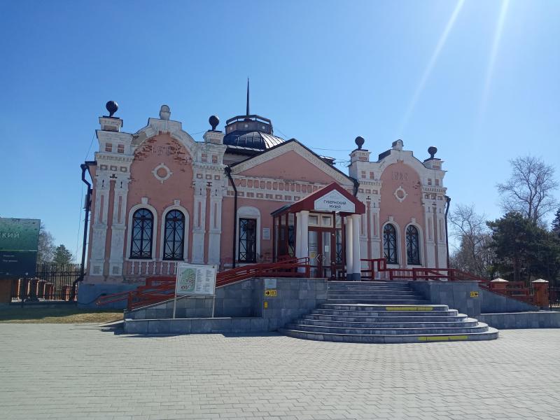 Краеведческий музей