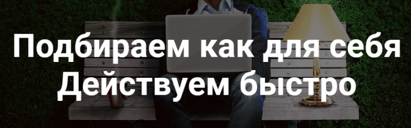 TopAssistant сайт