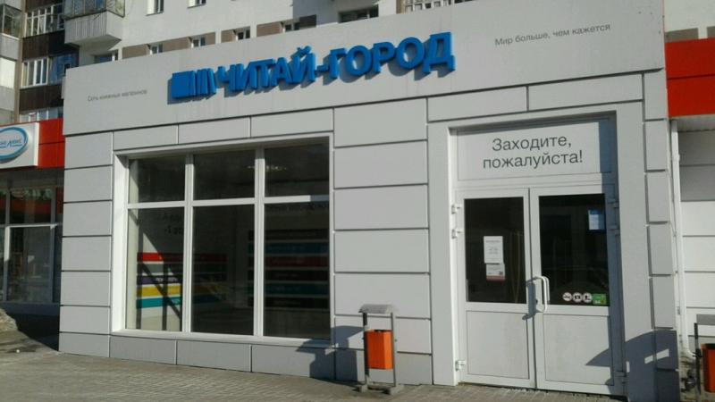 Фото из открытых источников интернета