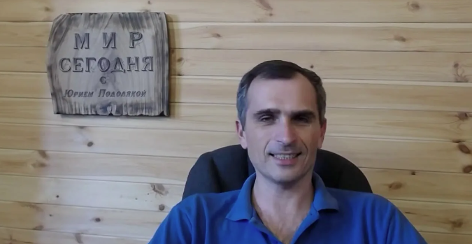 Юрий Пооляка блогер призван по мобилизации