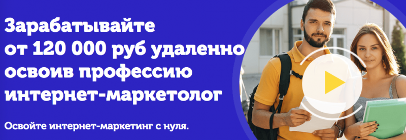 сайт BP academy