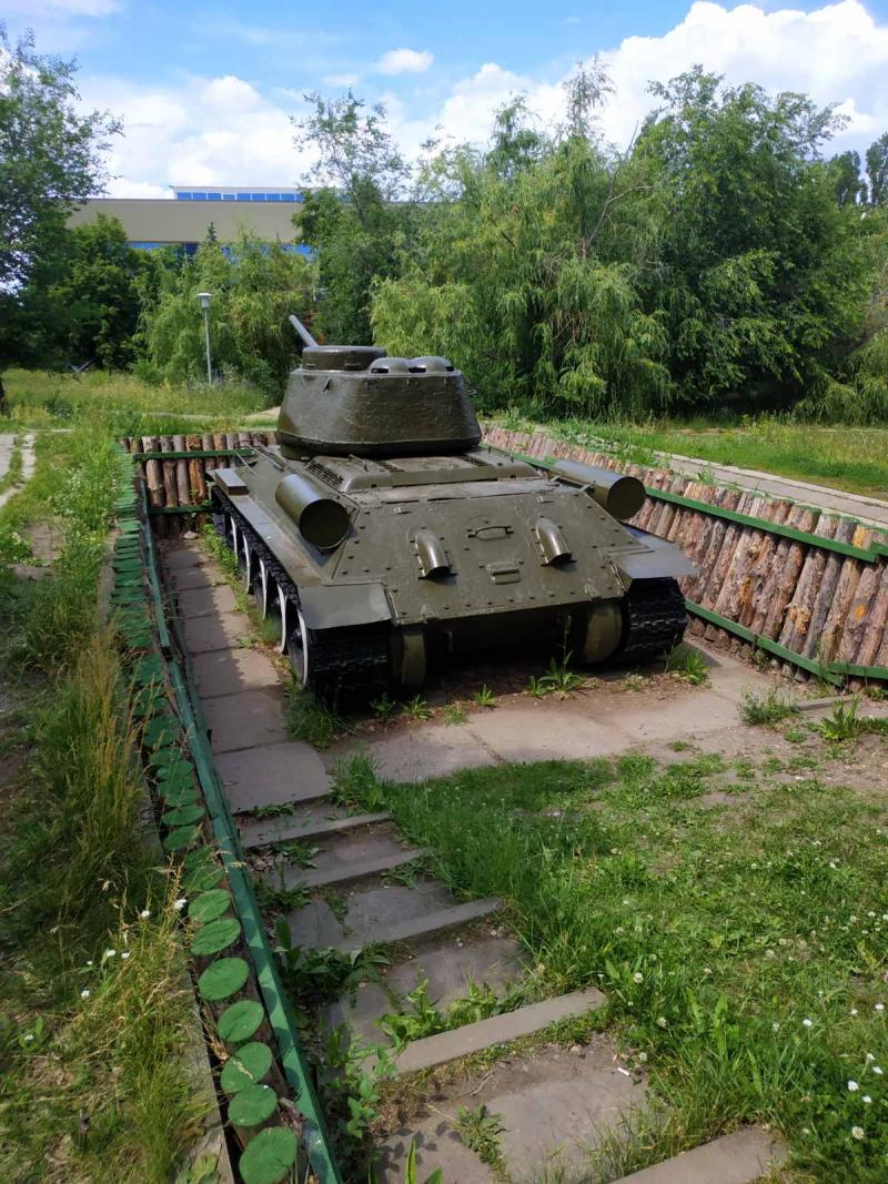 Танк