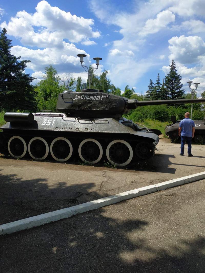 Танк