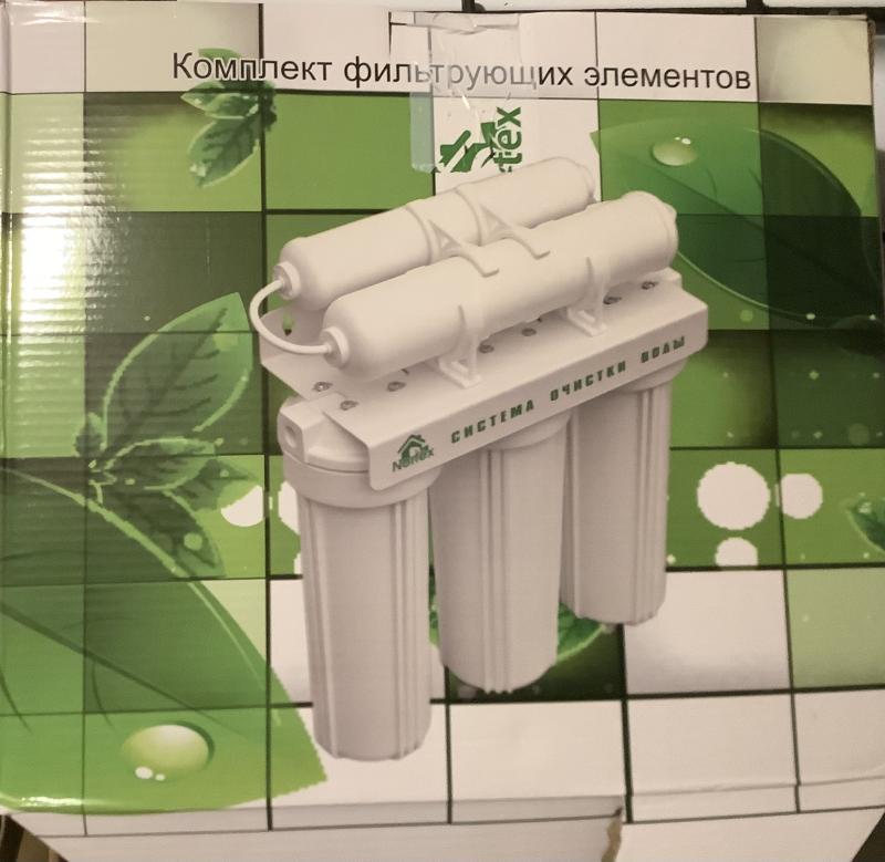 Фильтры
