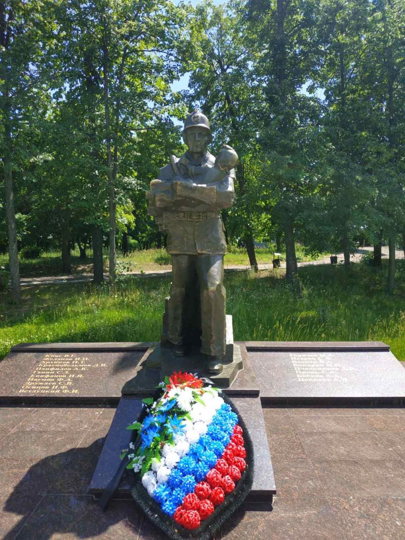 Памятник 