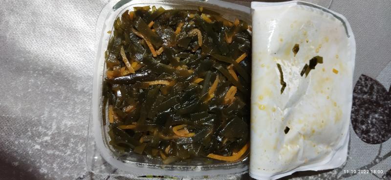 Морская капуста по корейски с морковью