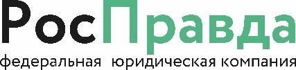 Логотип компании