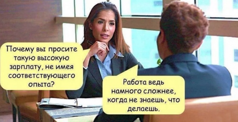 кадровое агентство лодка