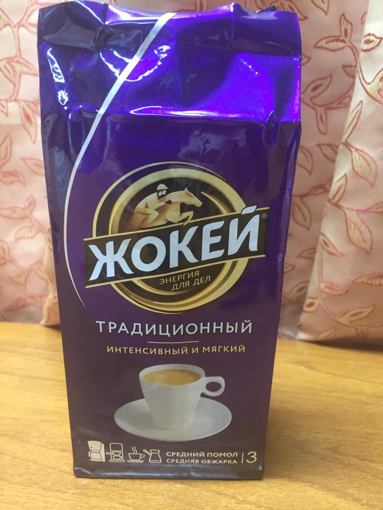 Внешний вид