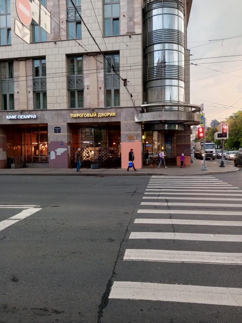 Кафе