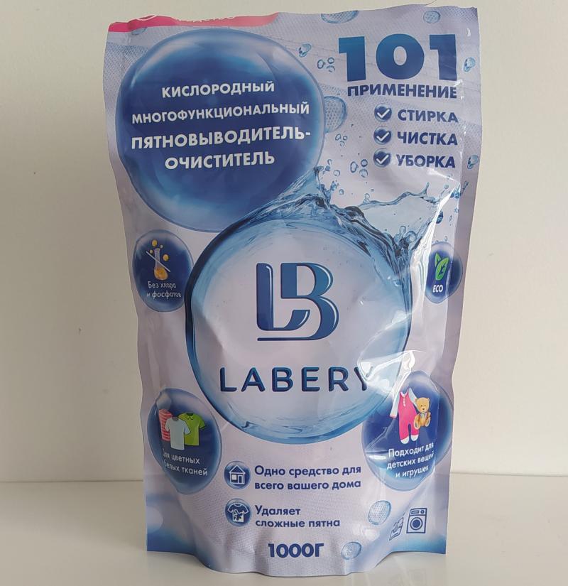 Кислородный очиститель &laquo;Labery&raquo;