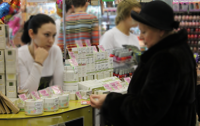 продукция биобьюти