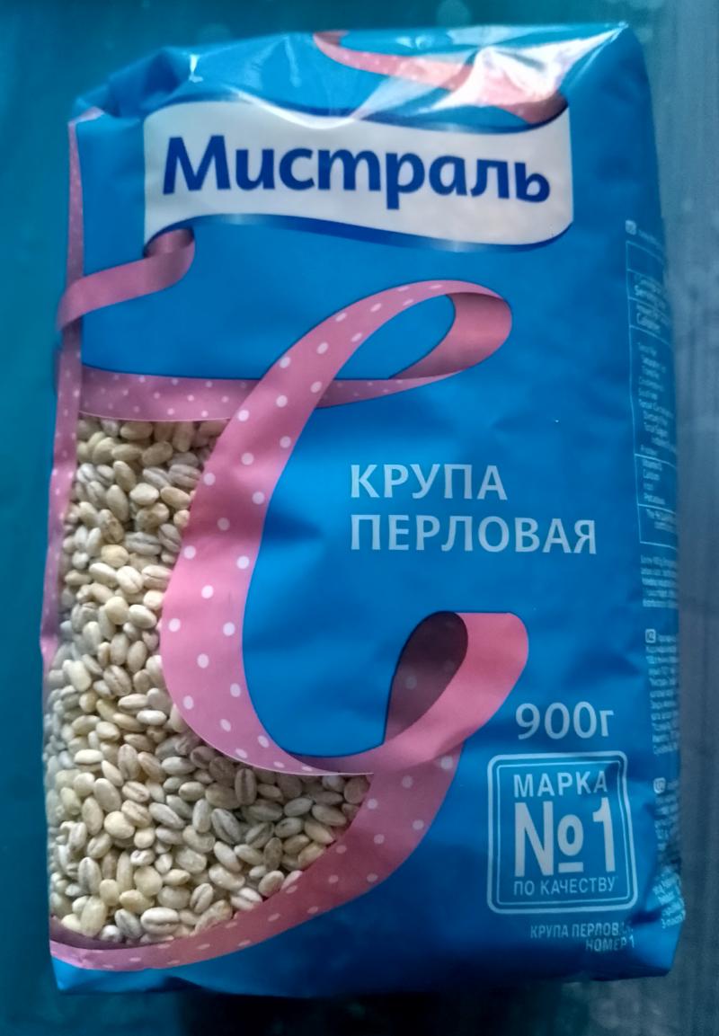 Пачка крупы