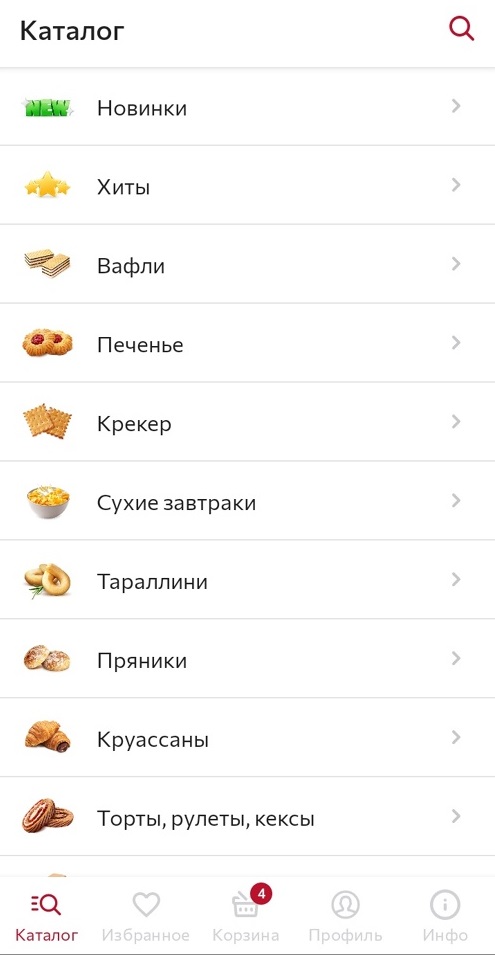 каталог