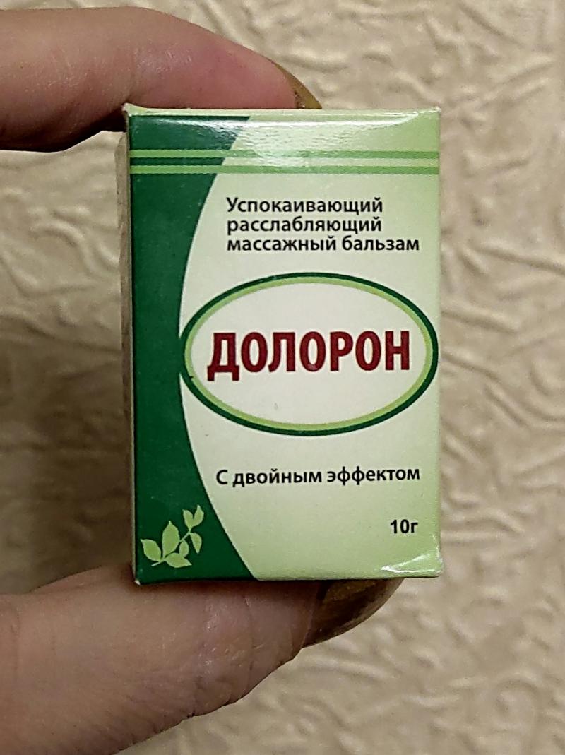 Размер упаковки