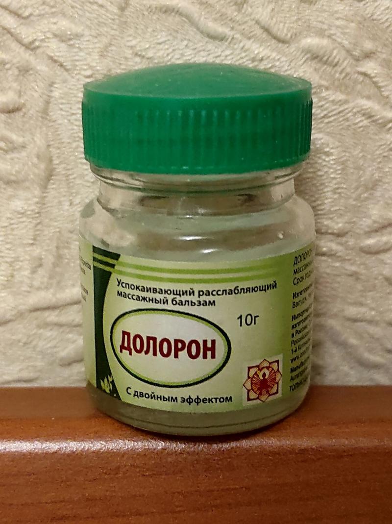 Стеклянная емкость