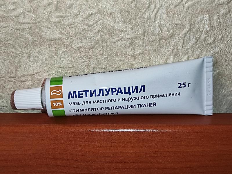 Металлизированная туба