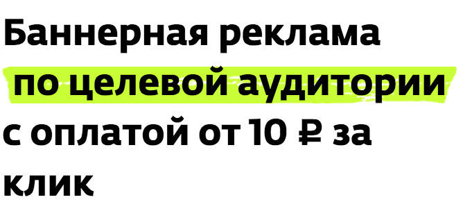 сайт компании генерация
