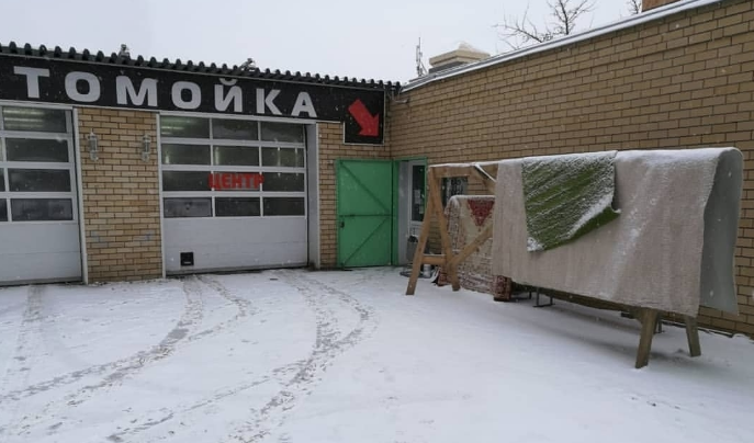 пионер служба чистоты