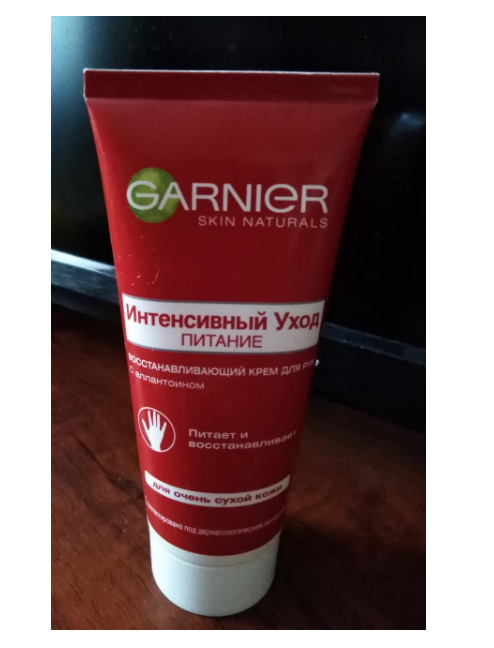 крем для рук Garnier