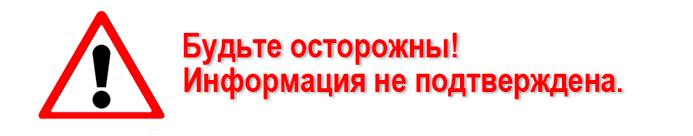 Илья Ворлост осторожно