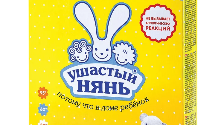 ушастый нянь порошок