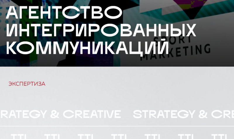 Агентство icon отзывы