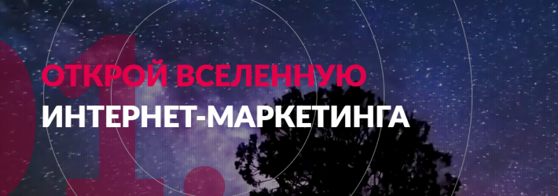 сайт ultra-com.net