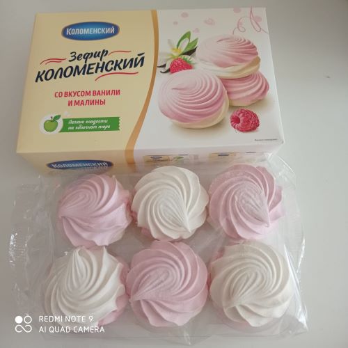Зефир Коломенский со вкусом ванили и малины .