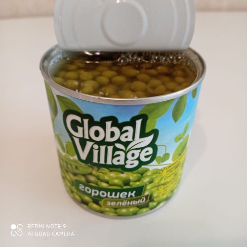  Горошек зеленый консервированный Global Village