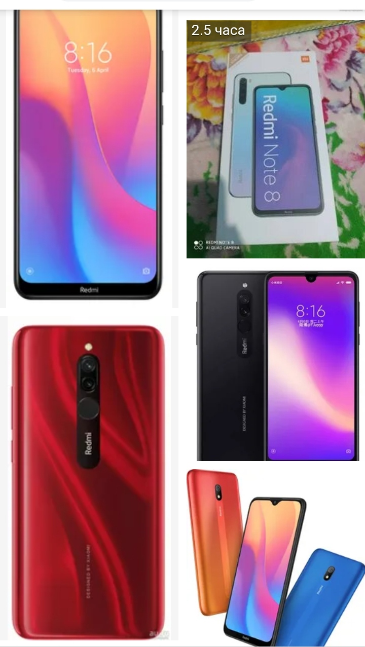 Модели Xiaomi