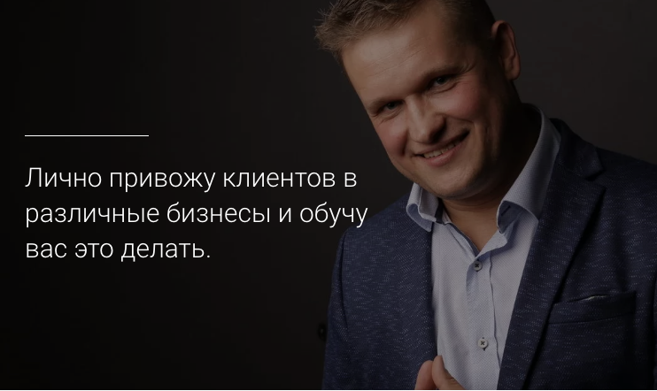 Лозунг Дмитриева