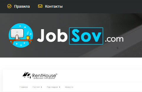 Логотип