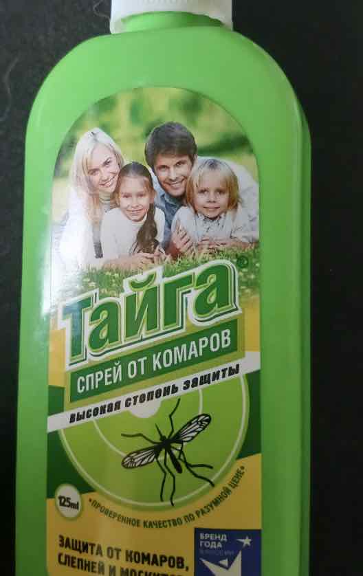 средство от комаров Тайга